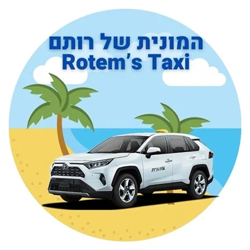 לוגו
